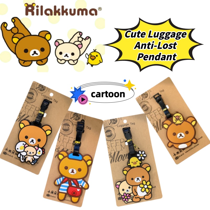 Travel Accessories In Japan - Креативная персонализированная бирка для багажа Rilakkuma,