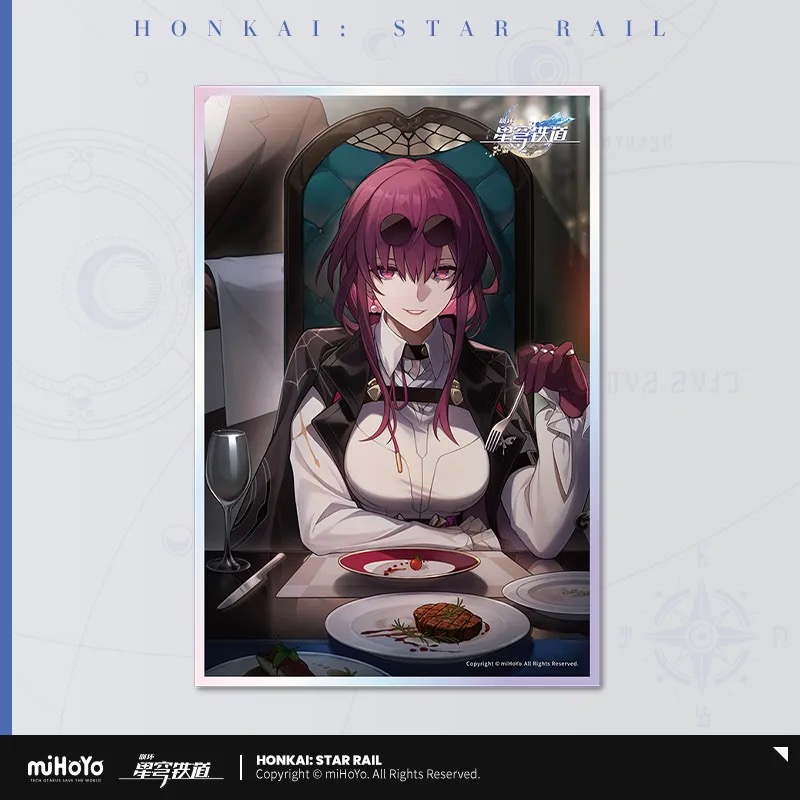 Travel Accessories Drawing - Аниме MiHoYo Honkai: Star Rail RPG,