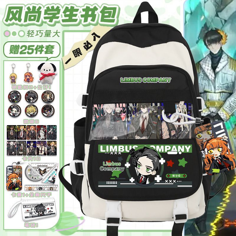 Рюкзак Limbus Company Anime Ar – обзор и цена Travel Accessories Useful