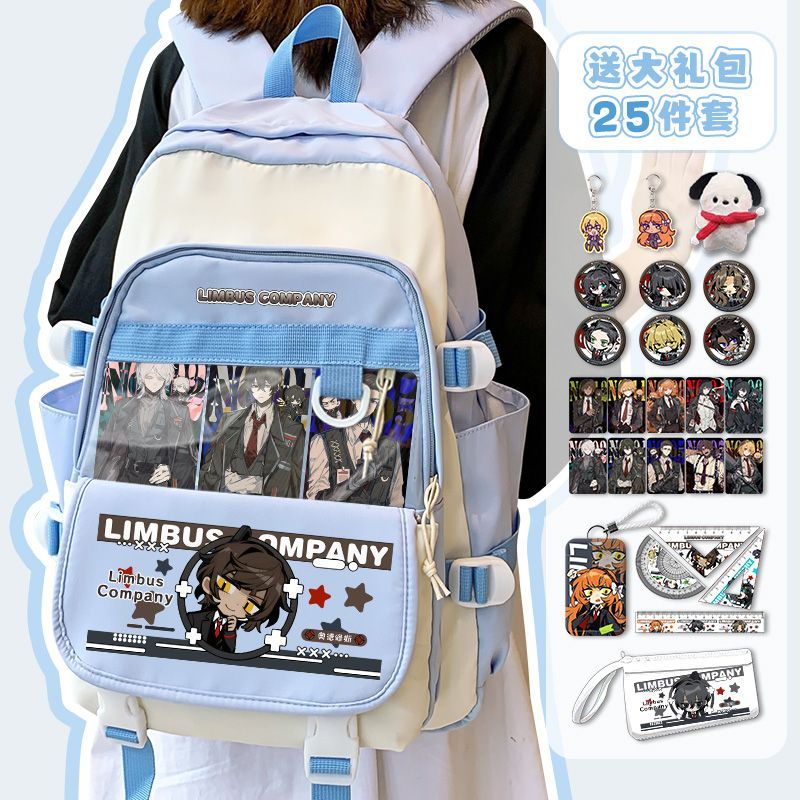 Рюкзак Limbus Company Anime Ar – обзор и цена Travel Accessories Useful