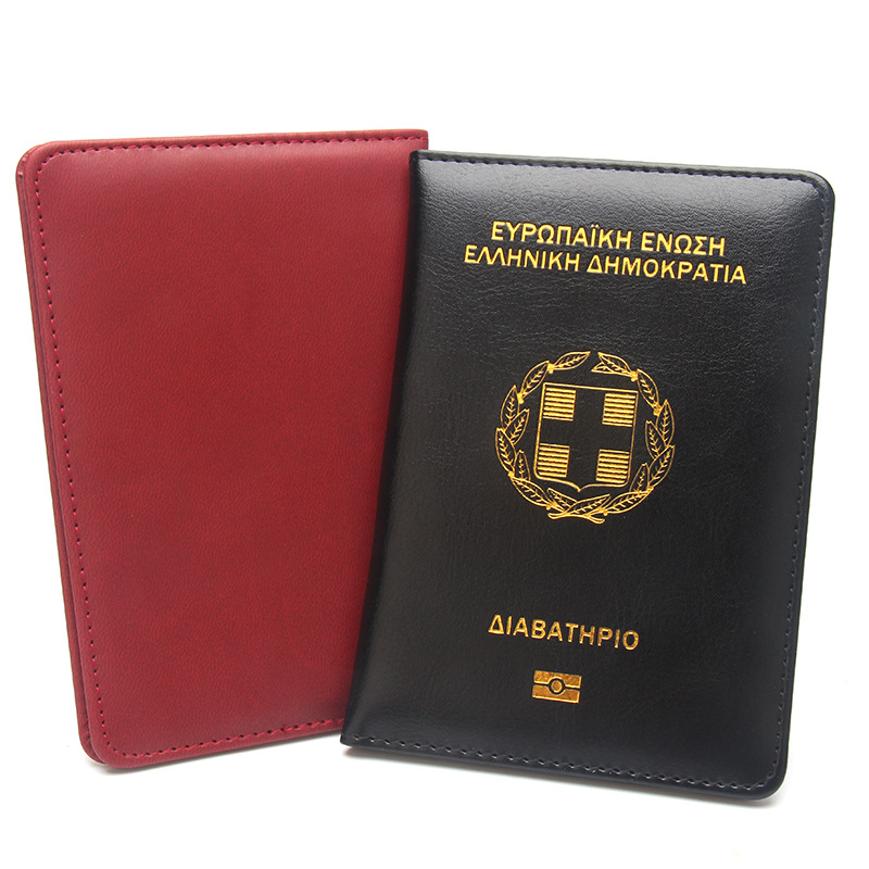 Настраиваемое имя на греческом – обзор и цена Travel Accessories Greece