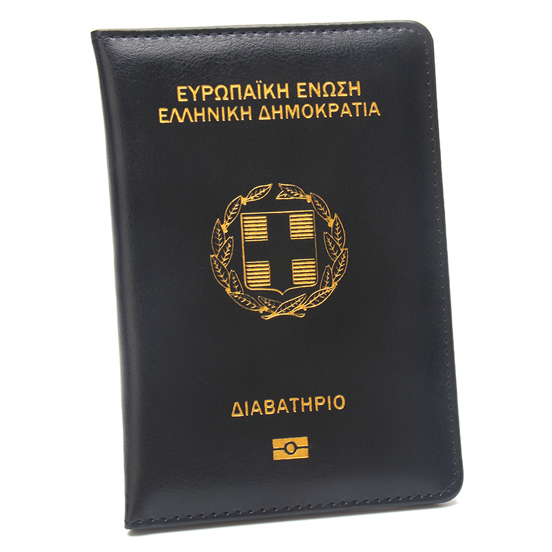 Настраиваемое имя на греческом – обзор и цена Travel Accessories Greece