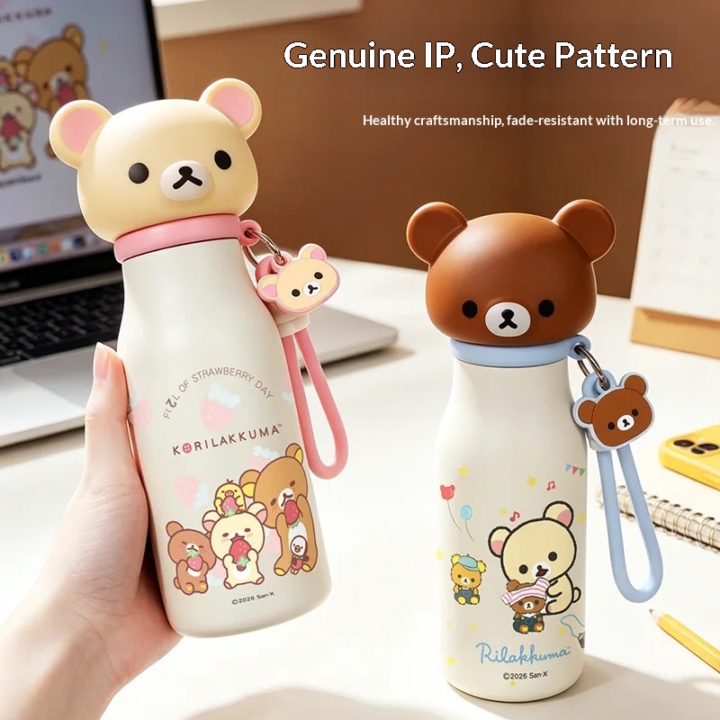 Термос Rilakkuma объемом 500 м – обзор и цена Travel Accessories Useful