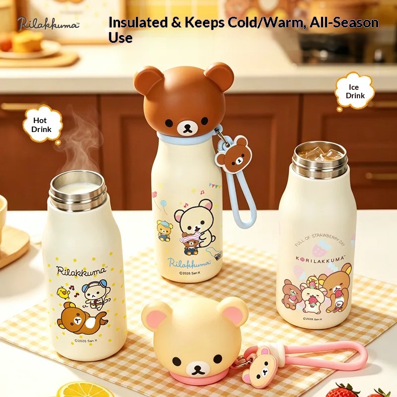 Термос Rilakkuma объемом 500 м – обзор и цена Travel Accessories Useful